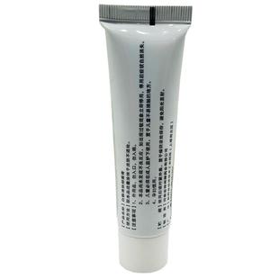 正品战地特种膏路路通抑菌膏皮肤外用草本乳软膏豫冠白藓清肤