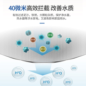 小鱼儿净水器软水机套装 过滤器厨房家用直饮机净水机全屋系统套餐