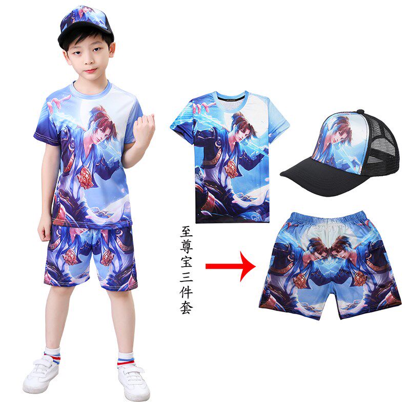 中大儿童衣服裤子送帽子三件套儿童套装小学生地狱火短袖夏装男童