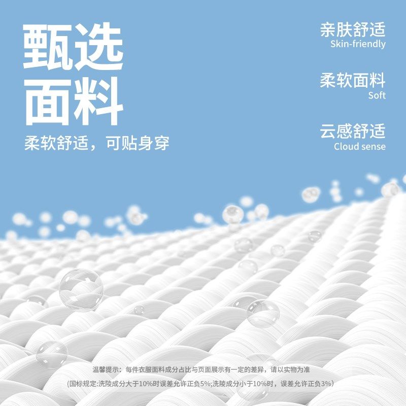 棉致童装女童内衣套装小女孩纯棉秋衣秋裤春秋季a类薄款儿童睡衣