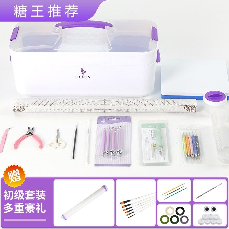 翻糖基础工具新手套装 干佩斯花卉人偶包面全套diy工具箱糖王推荐