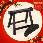 古筝架矮架子古筝小支架便携式 坐式 跪式 实木古筝架古筝腿禅式