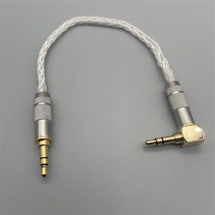 3.5镀银AUX音频线公对公弯头罗德机头麦单反相机连接线车载对录线