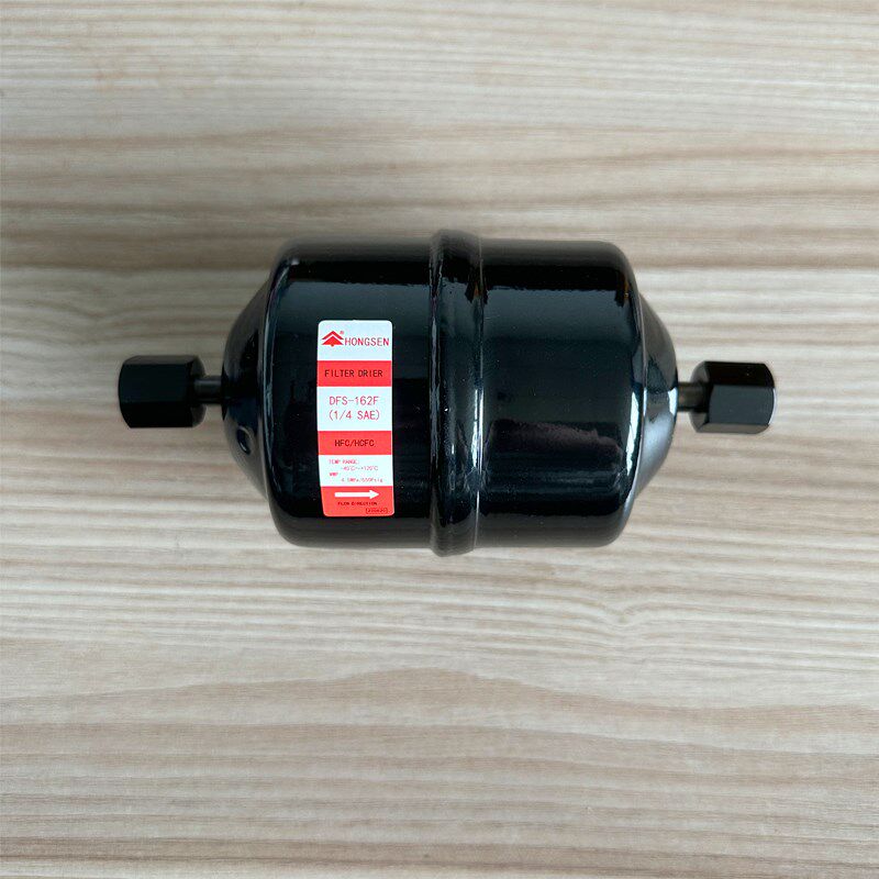 万得福空调冷媒回收加注清洗机配件 X520干燥过滤器 冷媒机干燥瓶