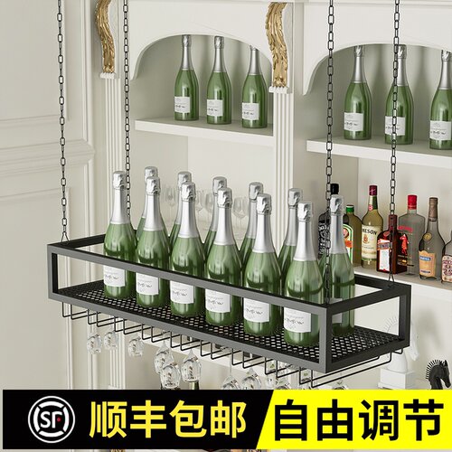 酒吧吧台酒杯架高脚杯架 铁艺悬挂红酒杯葡萄酒杯架 倒挂家用酒架