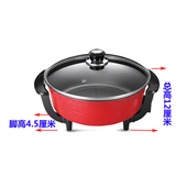 防摔加高家用韩式 多功能料理锅手把园锅鸳鸯锅端把手扶耳朵配件