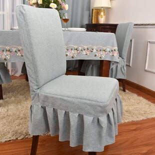 简约餐椅布套椅套家用板凳套子餐椅套罩座椅套布艺椅子套连体定做
