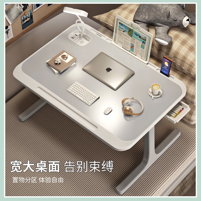 床上小型电脑桌家用超大网红学生宿舍飘窗可折叠简易笔记本小桌子
