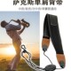 萨克斯单肩背带中音萨克斯单肩背带单簧管脖带 乐器挂带 黑管吊带