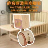 婴儿床脚轮挂钩床板托婴儿床配件儿童床螺丝角铁托休螺丝配件大全