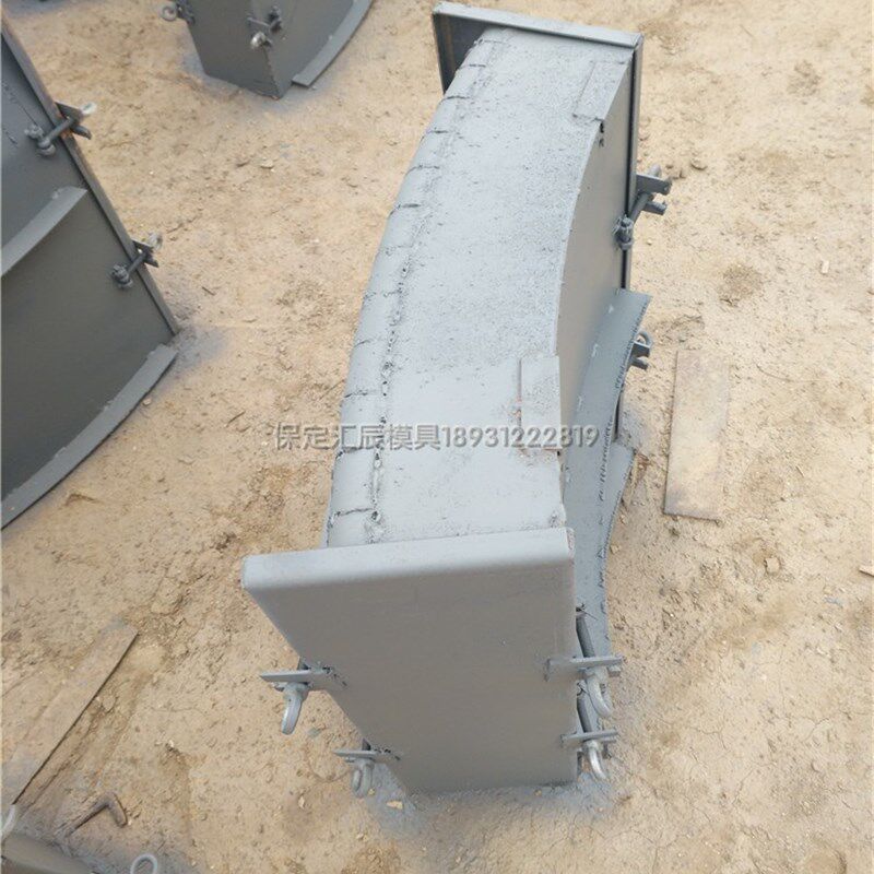 拐弯路沿石弧形路侧石砼路缘石道牙钢模具可拼接圆弧水泥模具