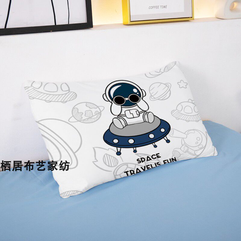 卡通宇航员单品枕头套男孩儿童卧室家用枕套尺寸48*74cm