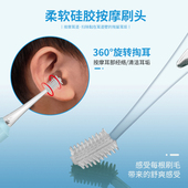 6功能可充电发光耳勺螺旋式 掏耳神器视挖带灯安全软头朵屎采工具