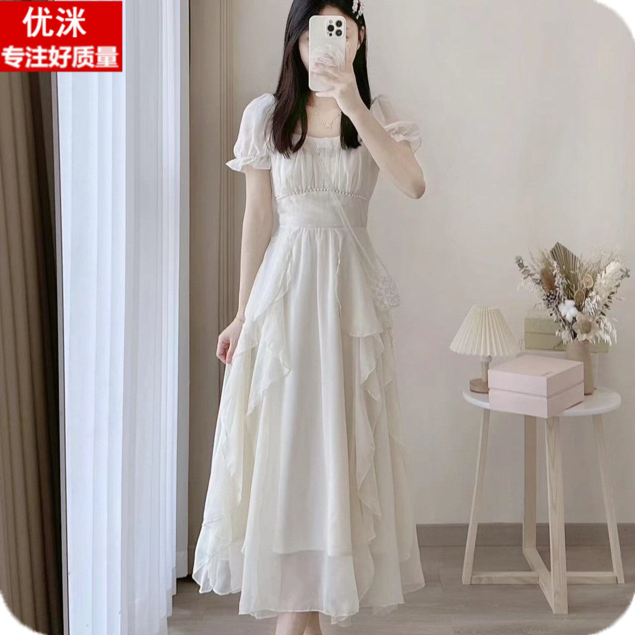 女大童高级感连衣裙夏季少女孩甜美生日礼服初中生学院风公主裙子