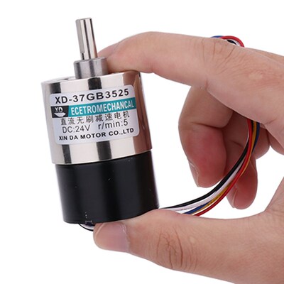无刷马达24V直流减速电机12V微型慢速减速机一体37GB3525小马达