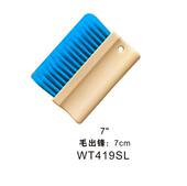 日洋斜口蓝丝涂料专用刷斜边布纹刷艺术漆工具拉丝刷艺术涂料施工