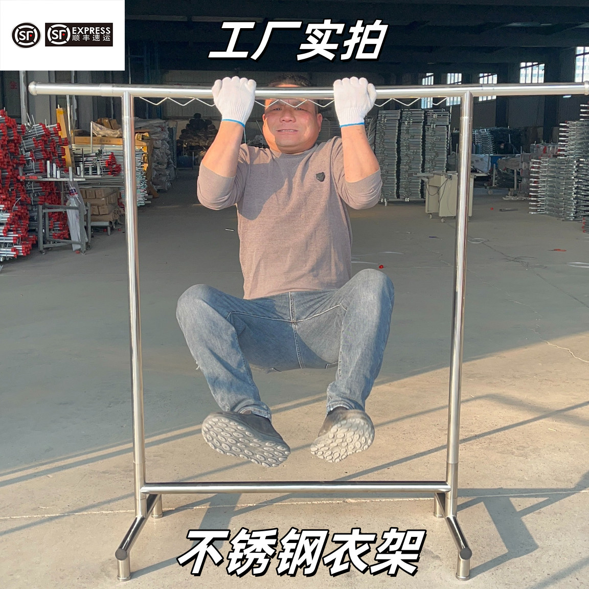 加粗加厚不锈钢落地晾衣架免安装可折叠防风锈超强承重移动晾晒架图片