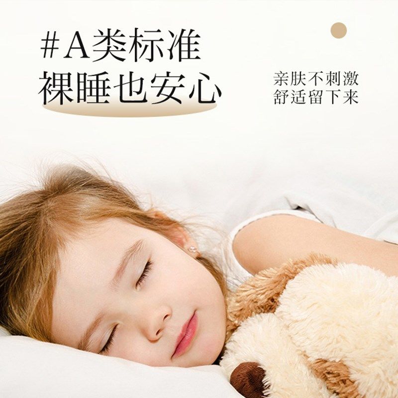 公主风纯棉床裙单件2025新款全棉防滑床罩带裙边遮丑防滑尘三件套,床上用品,床裙,淘宝优惠券,粉丝福利购,淘宝优惠卷