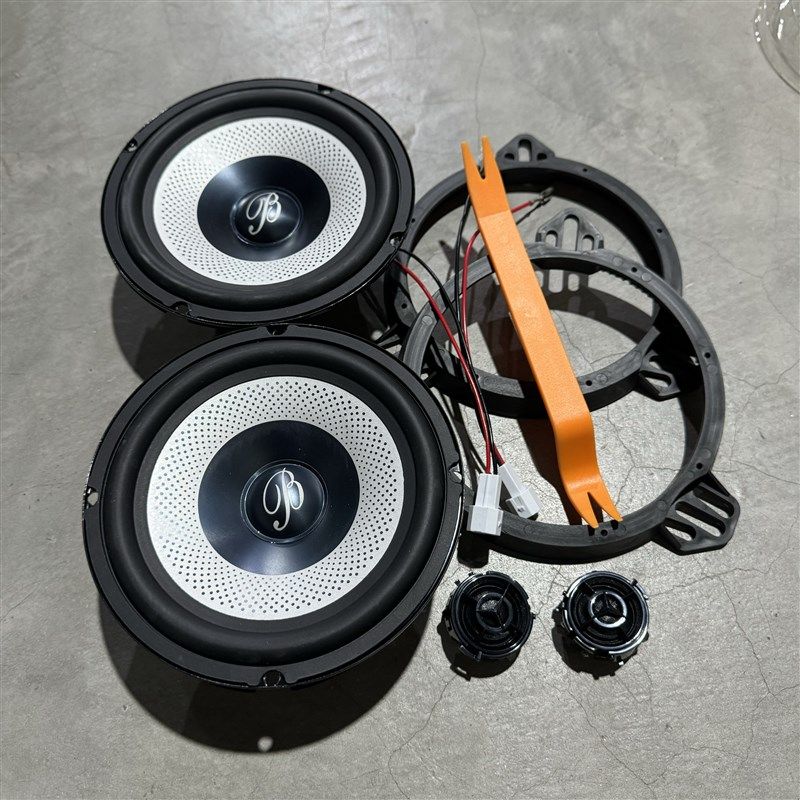 汽车喇叭大柏林之音6.5寸中低音1.5寸高音头汽车音响套装一整套