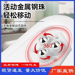 【承重力强】粘贴式万向轮免打孔六边三珠移动滑轮滚珠静音家用