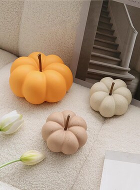 法式奶油风电视柜摆件客厅茶几陶瓷南瓜软装饰品玄关创意家居好物