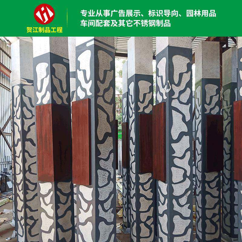 仿石漆不锈钢指示牌定 制仿石漆多向指示牌仿石漆园林景区指示牌