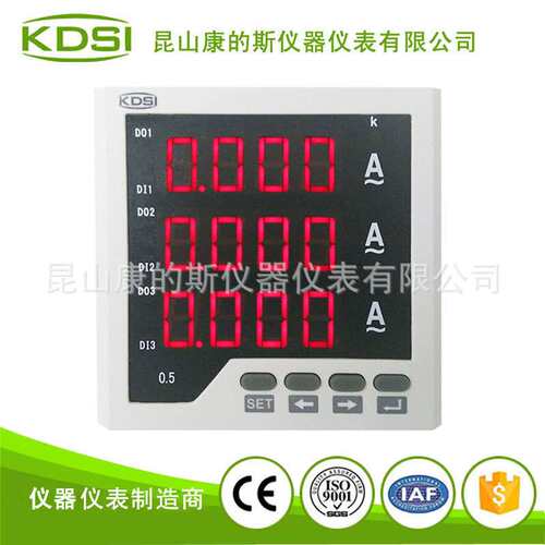 智能数显三相交流电压表BE-96 3AA 5A 电源80-270V