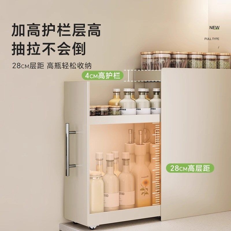奶油风转角厨房调料置物架可抽拉台面防尘调味品多功能收纳储物架