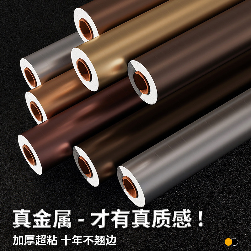 高端拉丝金属改色膜防水防潮入户电梯门贴纸自粘遮丑翻新高级装饰,家居饰品,软装墙贴,淘宝优惠券,粉丝福利购,淘宝优惠卷