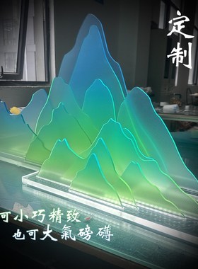 led大型户外发光假山室内橱窗摆件渐变亚克力幻彩山峰脉造型定制