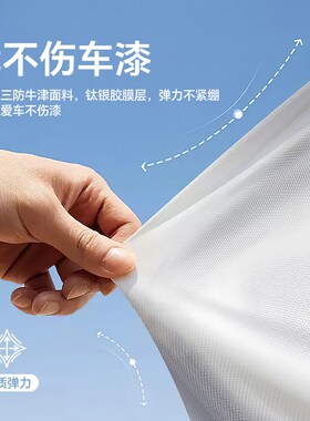 九号电动车车衣防雨罩mzmixF90F60N70E8095专用防晒防尘遮阳罩9号