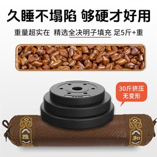 全决明子颈椎枕头硬枕睡眠睡觉单人圆枕苦荞麦壳艾草糖果圆柱形枕