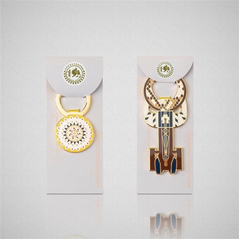 至爱疆物X新疆博物馆十二木卡姆开瓶器冰箱贴啤酒瓶启瓶器起子,节庆用品/礼品,文化创意冰箱贴,淘宝优惠券,粉丝福利购,淘宝优惠卷