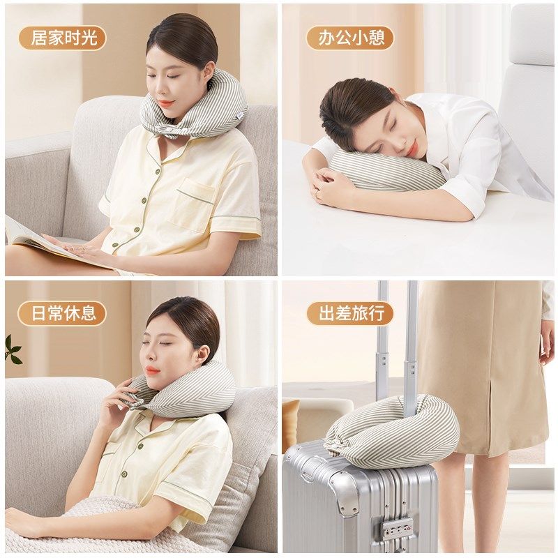 泰国乳胶u型枕护颈枕专用脖枕睡觉飞机脖子靠枕午睡枕学生旅行u形,床上用品,U型枕/便携枕,淘宝优惠券,粉丝福利购,淘宝优惠卷