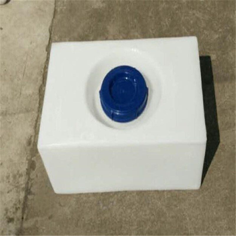 长方形房车储水箱扁形储水桶柴油桶pe方箱15L-700L规格全厂家直供,户外/登山/野营/旅行用品,水桶,淘宝优惠券,粉丝福利购,淘宝优惠卷