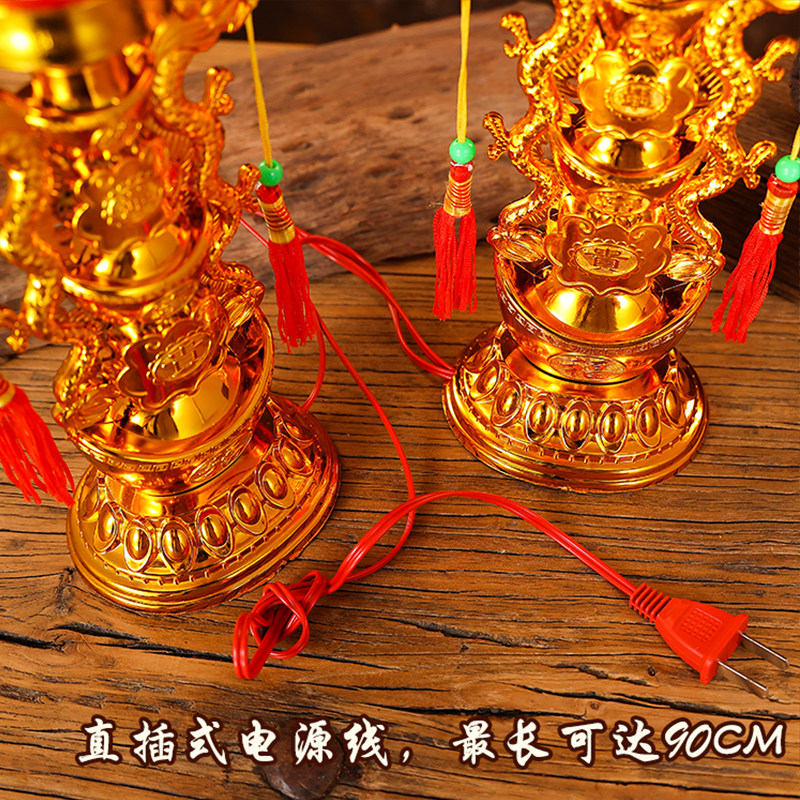 电子led烛台蜡烛灯家用插电佛前供佛供财神香烛长明佛供灯香炉灯,家居饰品,烛台,淘宝优惠券,粉丝福利购,淘宝优惠卷