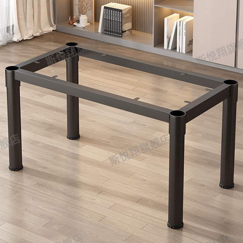 铁艺桌脚支架办公电脑桌腿支架底座金属钢架子长方形岩板餐桌支架,商业/办公家具,台脚台架/家具支架,淘宝优惠券,粉丝福利购,淘宝优惠卷