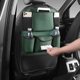 汽车椅背收纳袋挂袋多功能储物箱车载座椅后背置物袋车内装 饰用品
