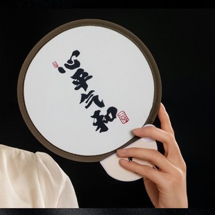 折叠反光板扇子夏季新中式国风扇便携团扇旅行拍照打光迷你小扇子