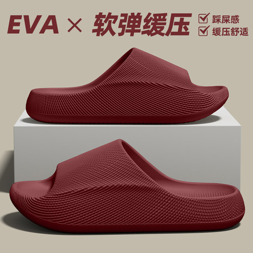 3D质感拖鞋女款2026新款外穿凉拖