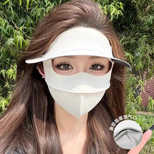 全脸防晒面罩帽子一体式户外遮阳
