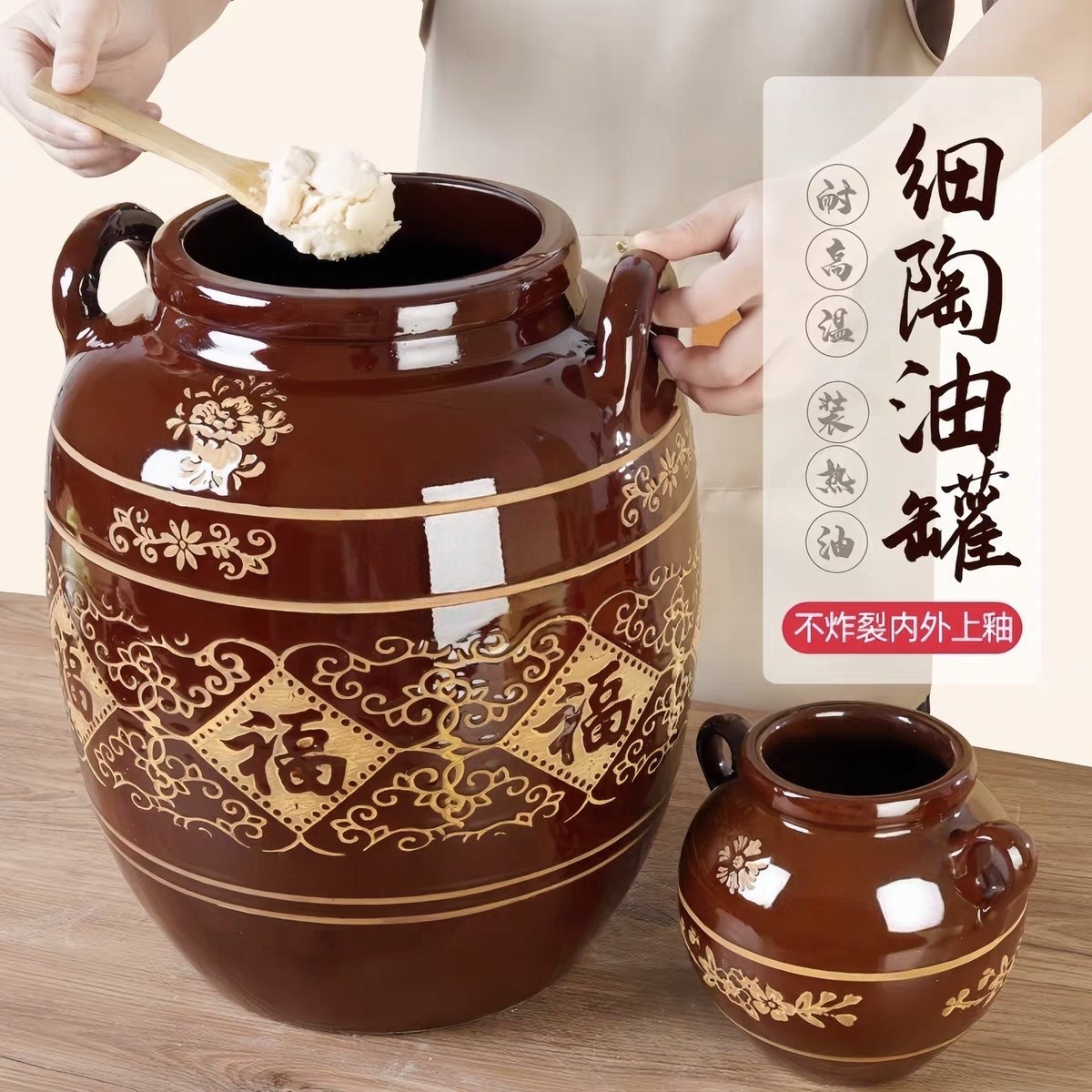 猪油罐家用陶瓷坛子老式土瓦罐厨房耐高温装大油缸坛子肉罐子