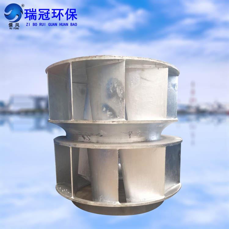 轴封风机叶轮激光焊锡机械烟雾净化器铝风叶轮多翼式离心风轮