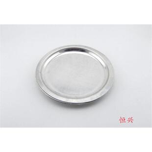 铝制锅底DIY铝制品补锅匠用产品水壶底面条锅手艺人修补缸锅材料