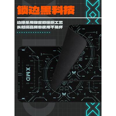 CFOP公式魔方垫叠叠杯垫飞碟杯垫比赛飞碟杯专用练习保护防滑垫