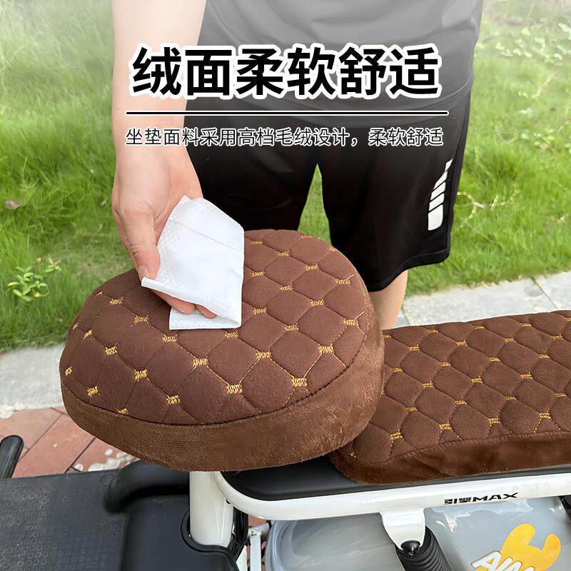 电动车座套冬季保暖软电瓶车电动自行车坐垫套海绵加厚通用座垫套