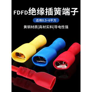 4.8 Fdfd110 弹簧端子座2.8 250小包装 6.3全绝缘冷压 187