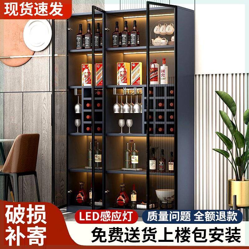 玻璃酒柜展示柜客厅靠墙酒架家用陈列柜轻奢高档餐边柜置物架定制
