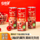 NFC100%山楂果汁0添加240ml0脂饮料日期新鲜婚宴摆台年货饮料整箱