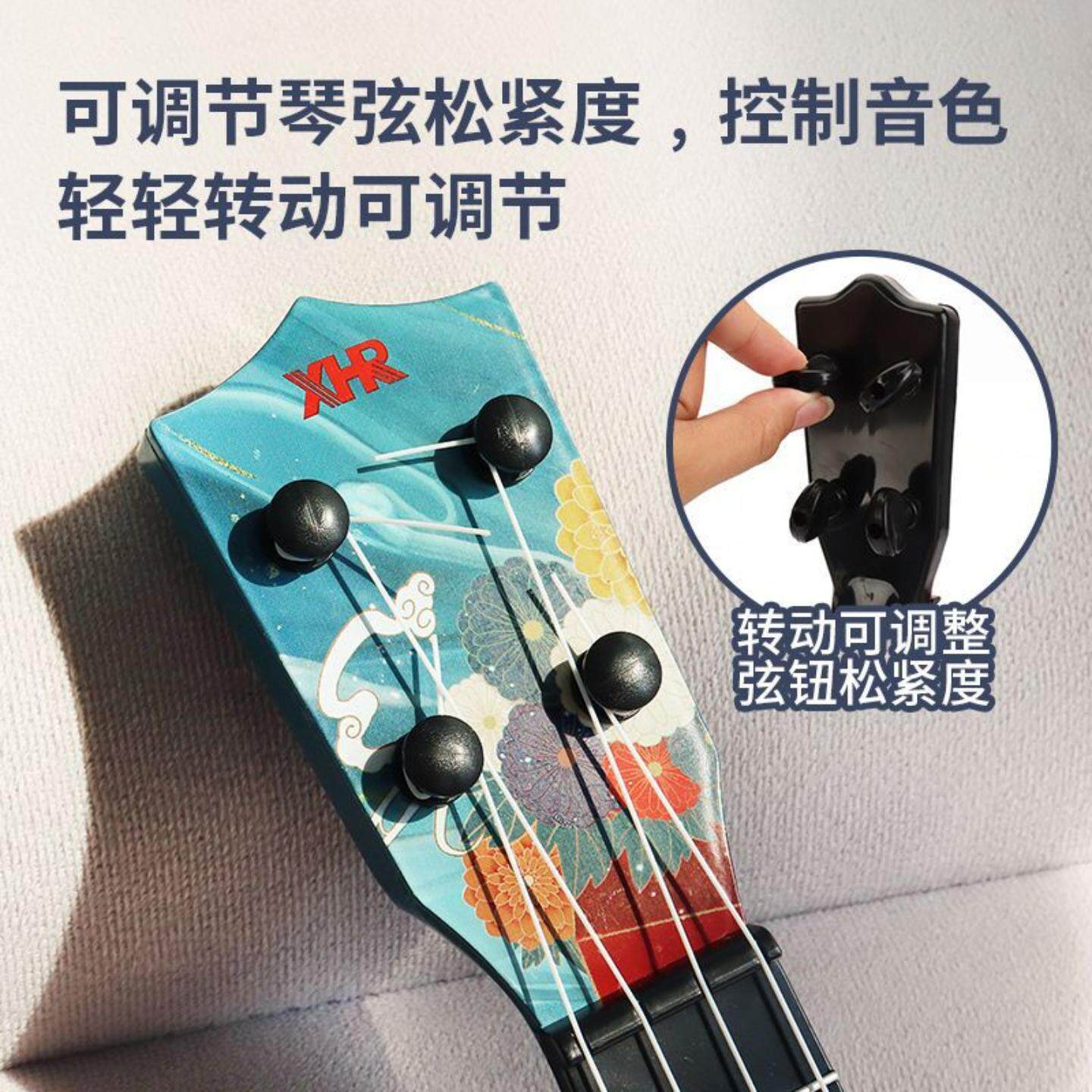 儿童吉他尤克里里玩具男孩女孩音乐可弹奏国潮网红早教初学者乐器